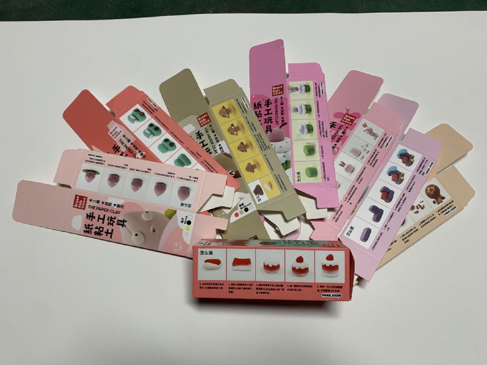 彩色白卡單邊盒