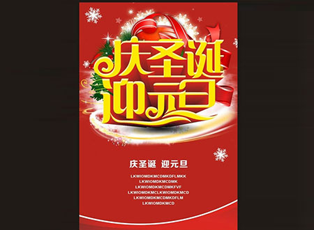 彩色單張 彩色單張