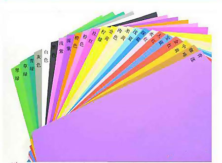 彩色單張 彩色單張