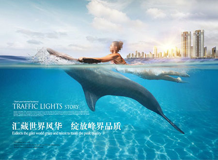 彩色單張 彩色單張